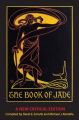 The Book of Jade by Park Barnitz
